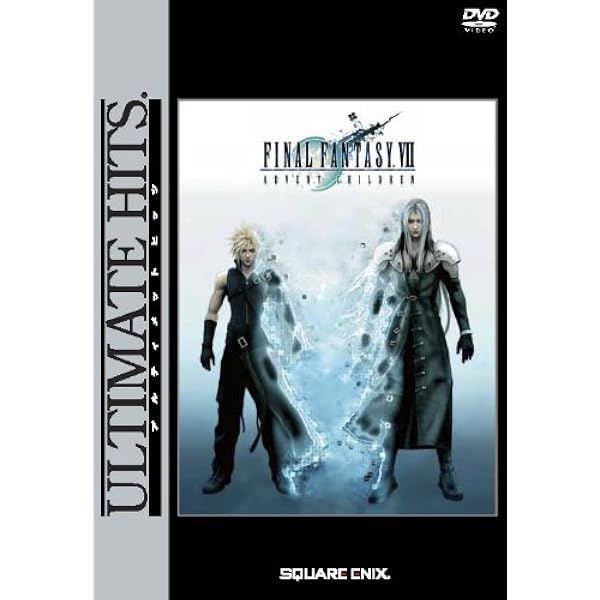 FINAL FANTASY — ファイナルファンタジー — （スタンダード・エディション） [DVD] wwzq1cm Amazon.co.jp: FINAL FANTASY ― ファイナルファンタジー